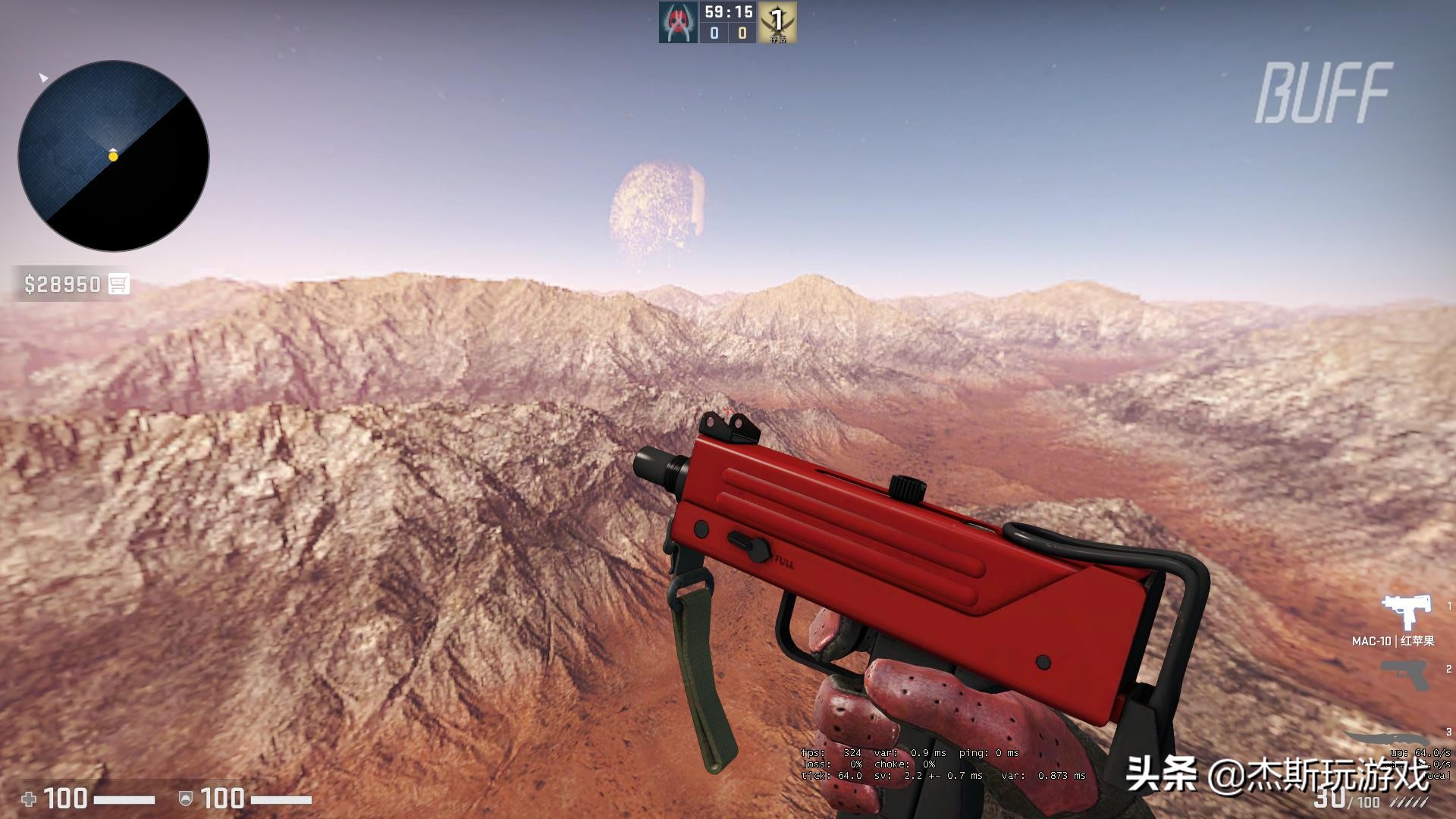 鲜血的颜色是哪个副本的任务,鲜血的颜色在哪交任务