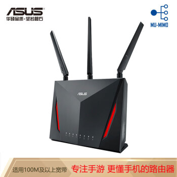 目前最值得入手的家用路由器,家用目前最好的路由器推荐