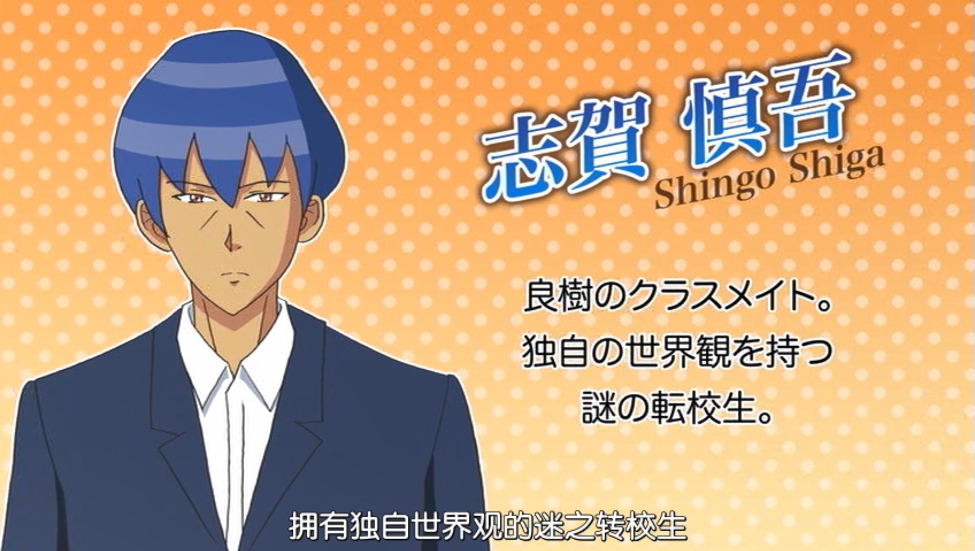 细数蔷薇门高中的五大*男美**你更中意哪一款