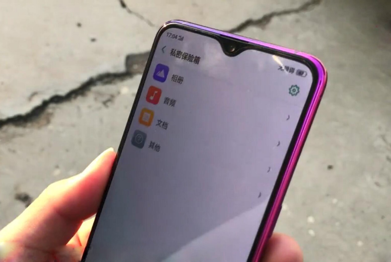 oppo手机你不知道的八个隐藏功能,oppo手机这些功能小技巧你知道吗