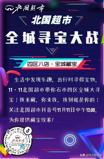 时装秀时尚街拍,时尚时装秀走秀视频