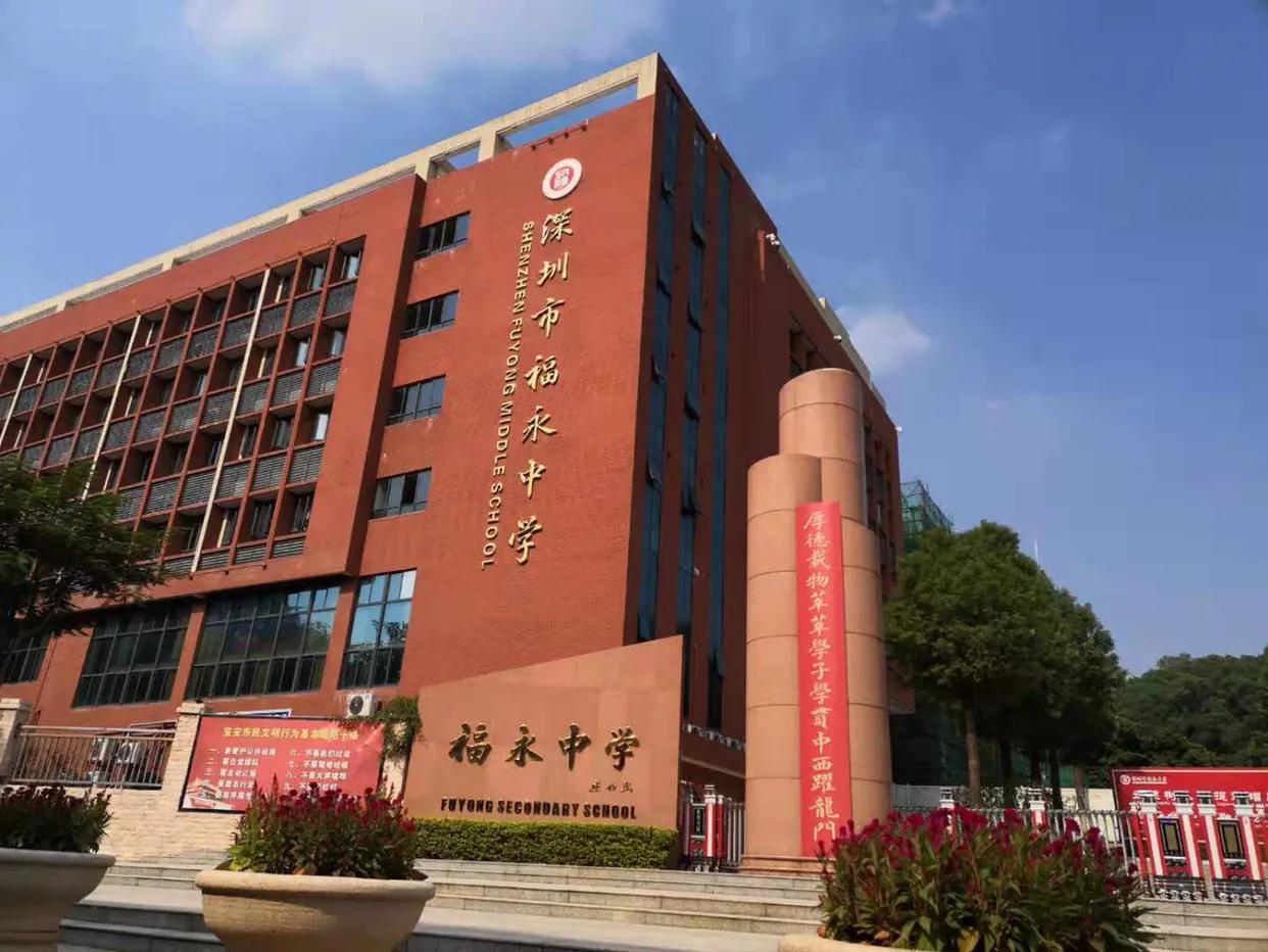 福永地铁站两房大阳台,福永地铁站附近两房一厅小区房