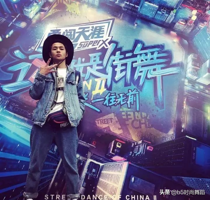 这就是街舞第二季kinjaz成员,这就是街舞第二季叶音接帽子视频