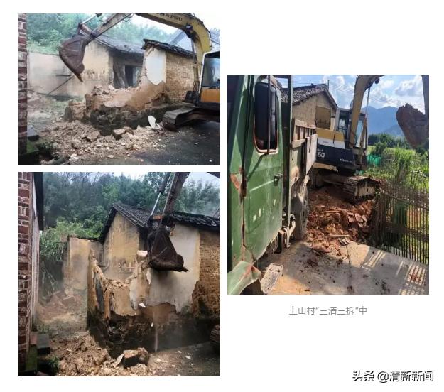 清远市清新区龙颈2020拆迁村名单,清远龙颈镇拆迁