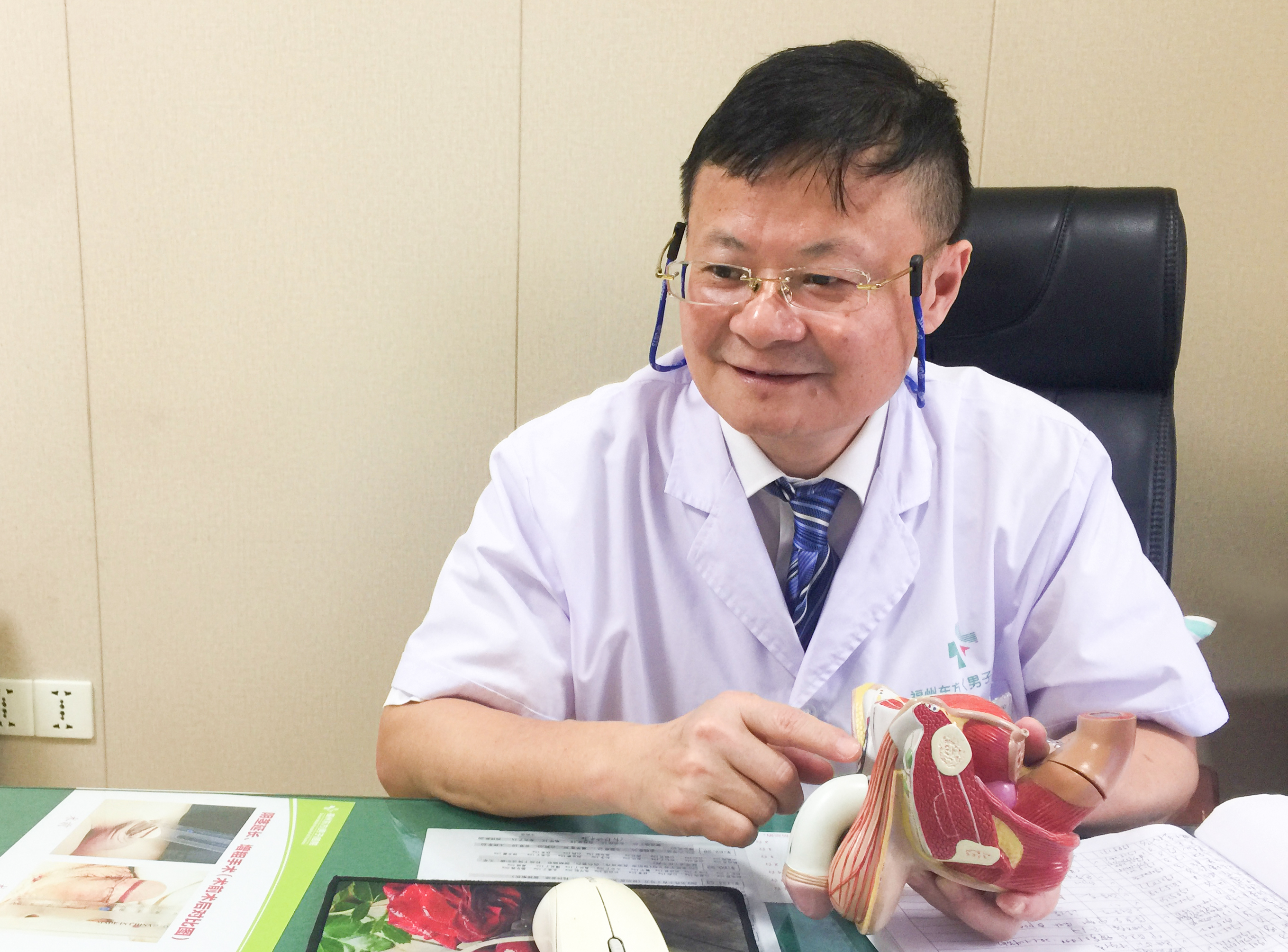 阳痿的最佳治疗方法？阳痿与男人前列疾病有关？