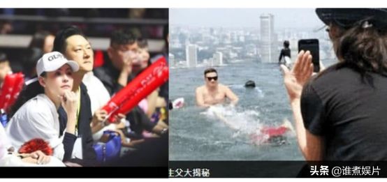 张柏芝三胎生父曝光身份让人意外,张柏芝三胎生父照曝光