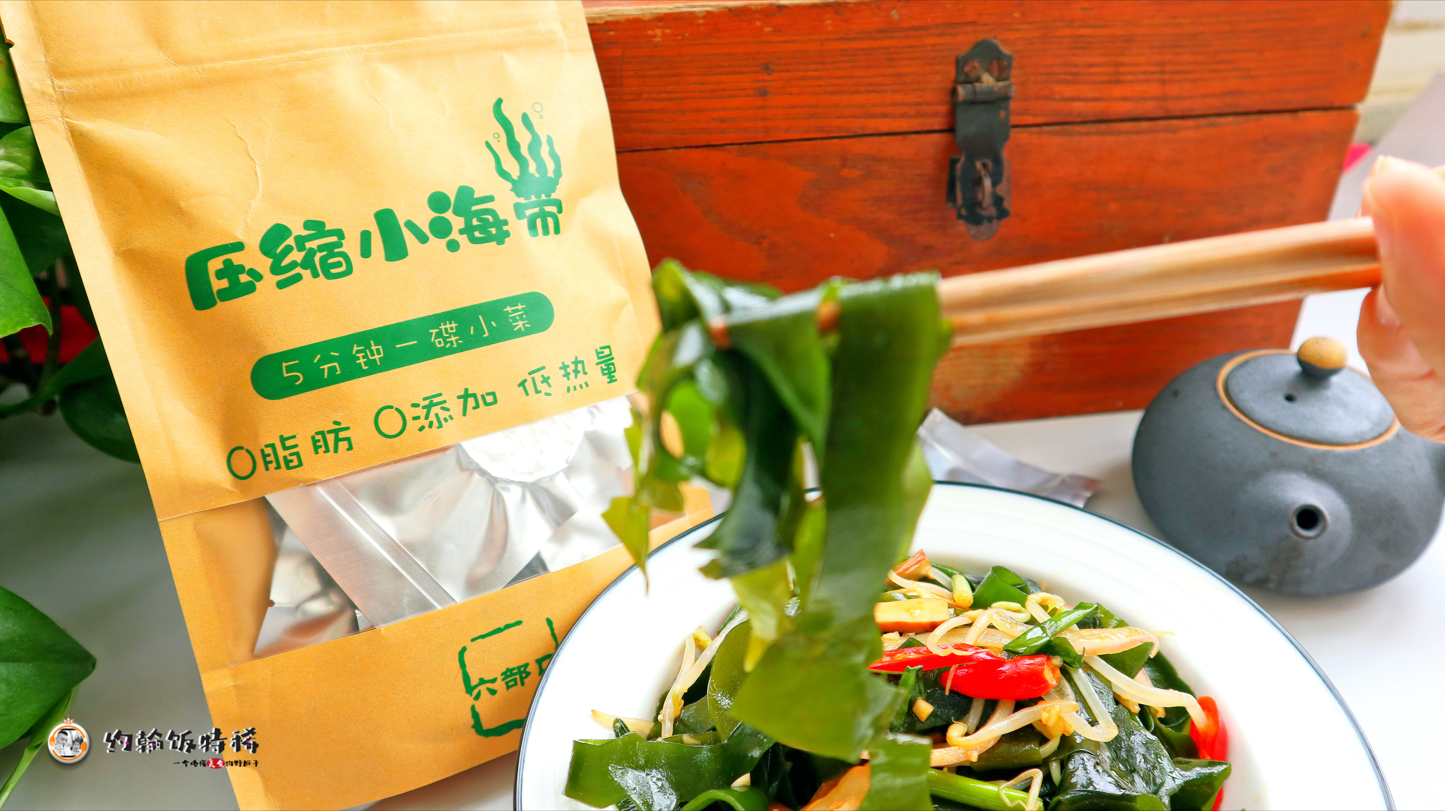 海带昆布区别,昆布就是海带吗有什么区别