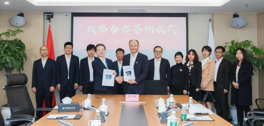 两大企业强强联手,2024大湾区建筑业发展形势