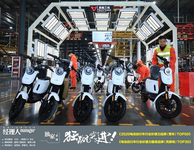 不起眼的两轮电动车年销上亿台，刘强东也在“动心思”