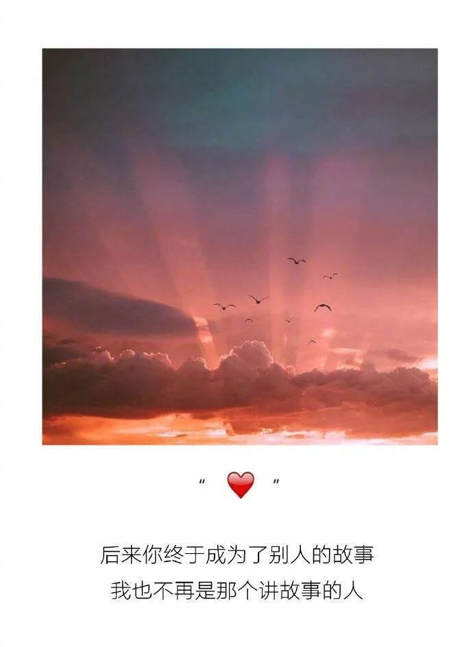 可惜没如果mv完整版,可惜没如果背后的故事