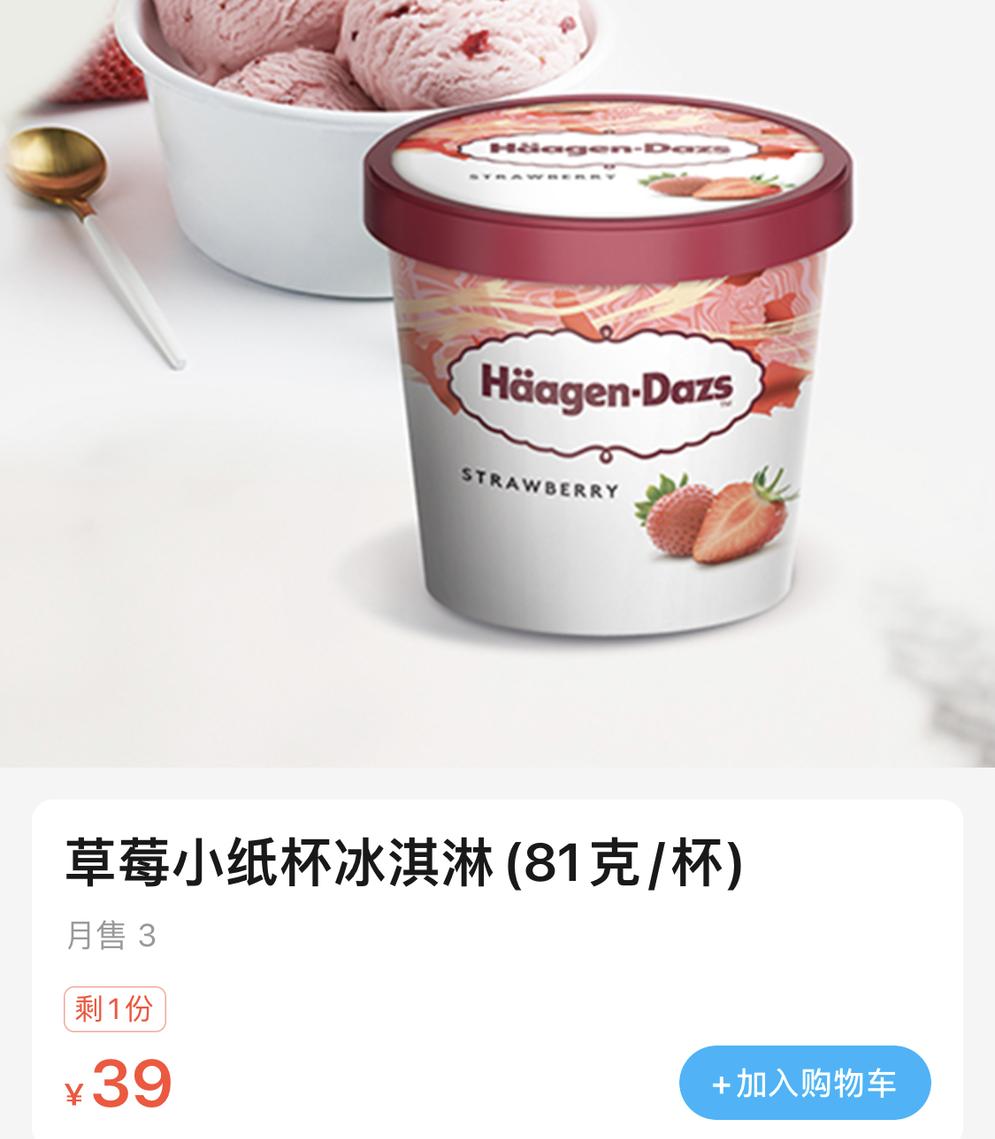 破壁机到底是智商税还是真实用,破壁机到底实不实用值得买吗