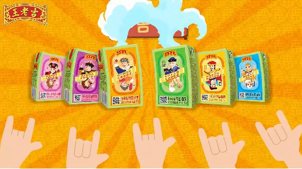 王老吉红罐和绿罐区别,王老吉绿盒凉茶