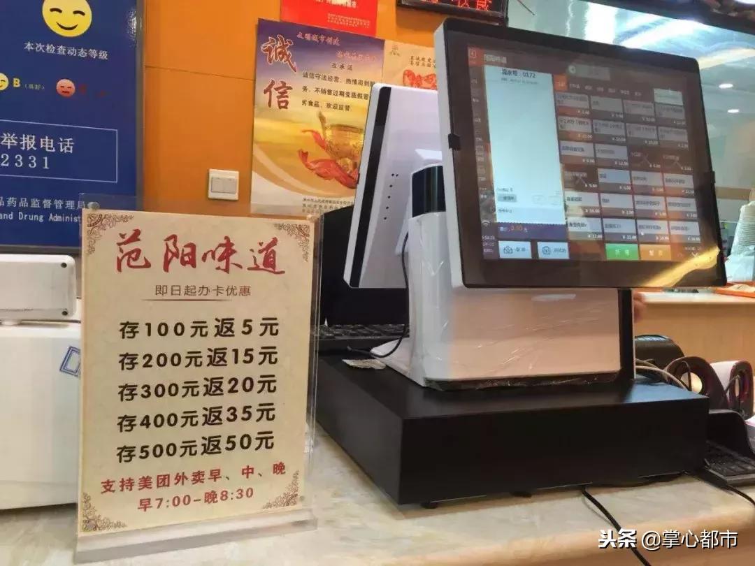 寻味保定特色小吃,寻味保定美食