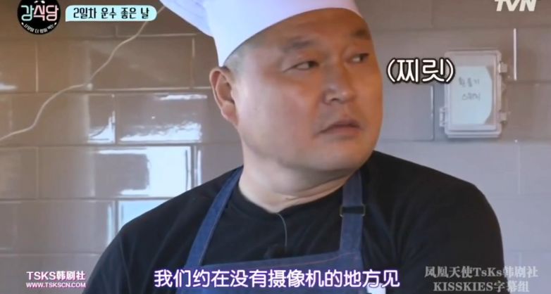 那些年中国抄过的韩综,神仙韩综