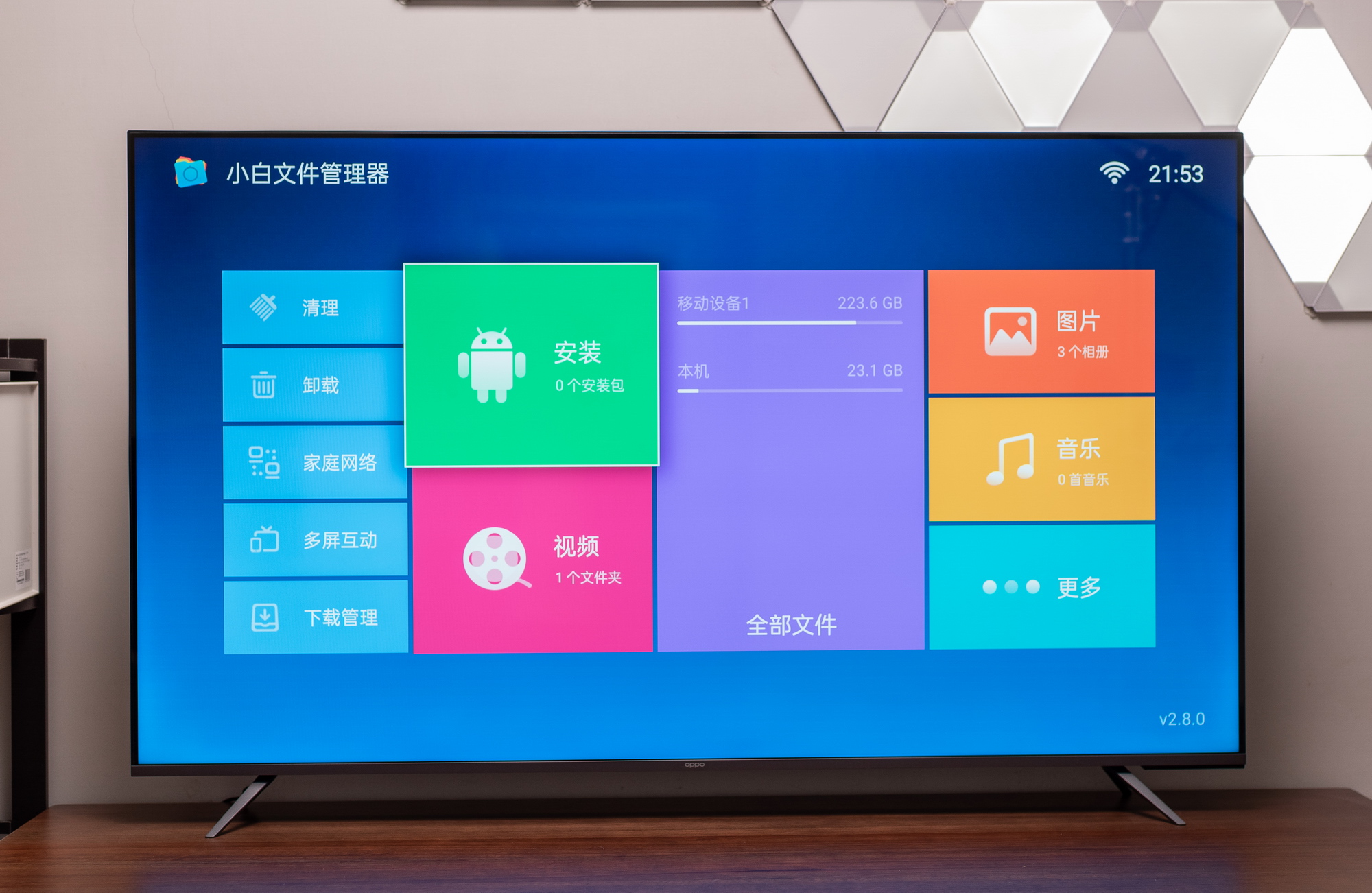 oppo智能电视r1使用说明,oppo智能电视r1怎么安装