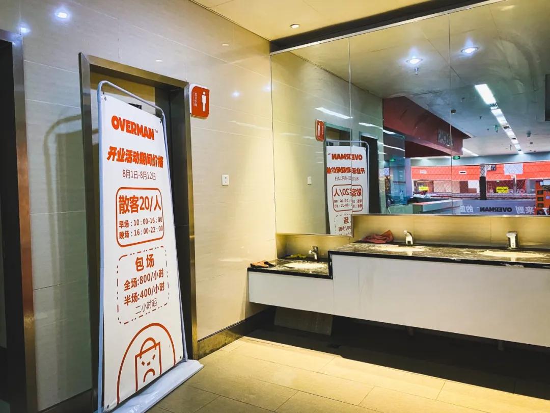 生命在于运动抖音小视频,生命在于运动抱着娃遛弯