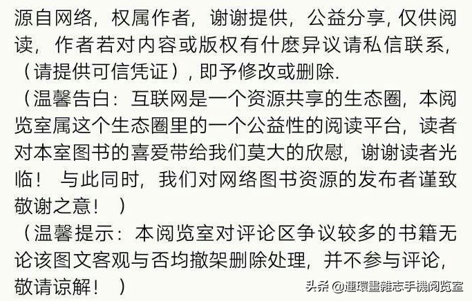 古诗十九首全文及注释,古诗十九首原文及译文