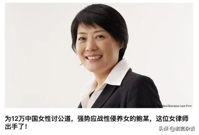 papi酱生孩子感言,papi酱因孩子随父姓遭部分网友嘲