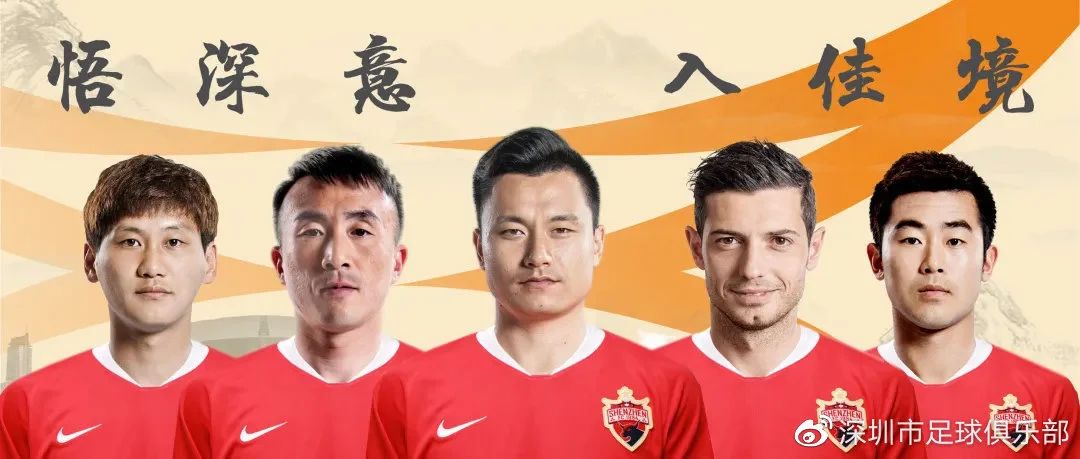 刚参加完欧盟峰会,斯洛伐克总理因呼吸系统感染等入院|新闻早餐2020.2.25星期二