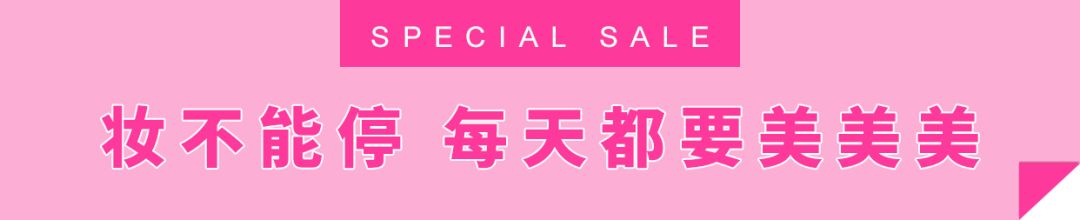 这个双十一都薅到什么了,这个双十一你们剁手了吗