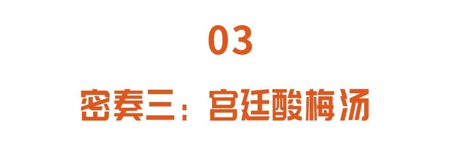 老人阴虚潮热的经典中医方剂,老年人阴虚内热中药