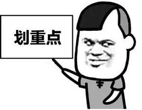 动车站纸质车票可以退吗,高铁纸质车票就是报销专票吗