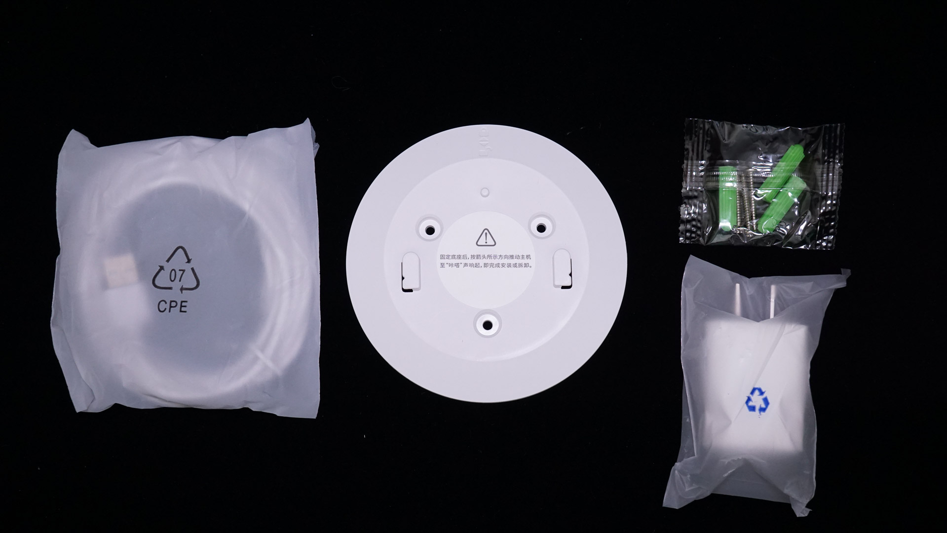 360智能摄像机云台版电信版,360智能摄像头云台wifi版室外