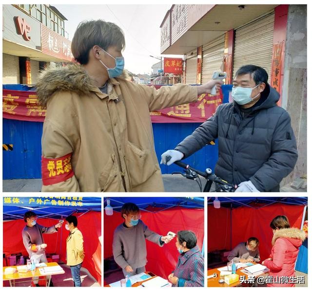 李涛抗击疫情的故事,李涛抗击疫情一线