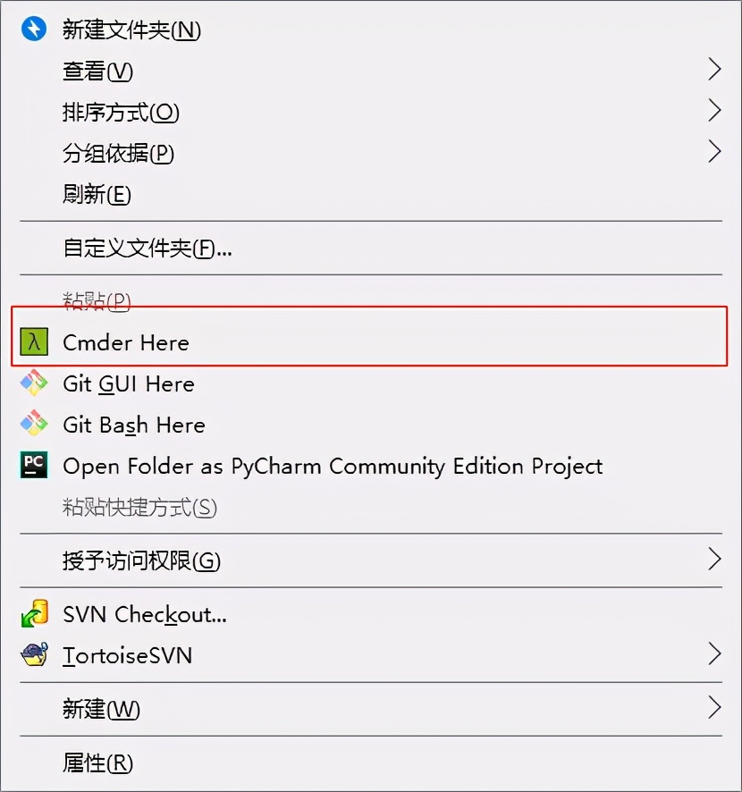 7款好用且免费的软件,好用的超级终端工具
