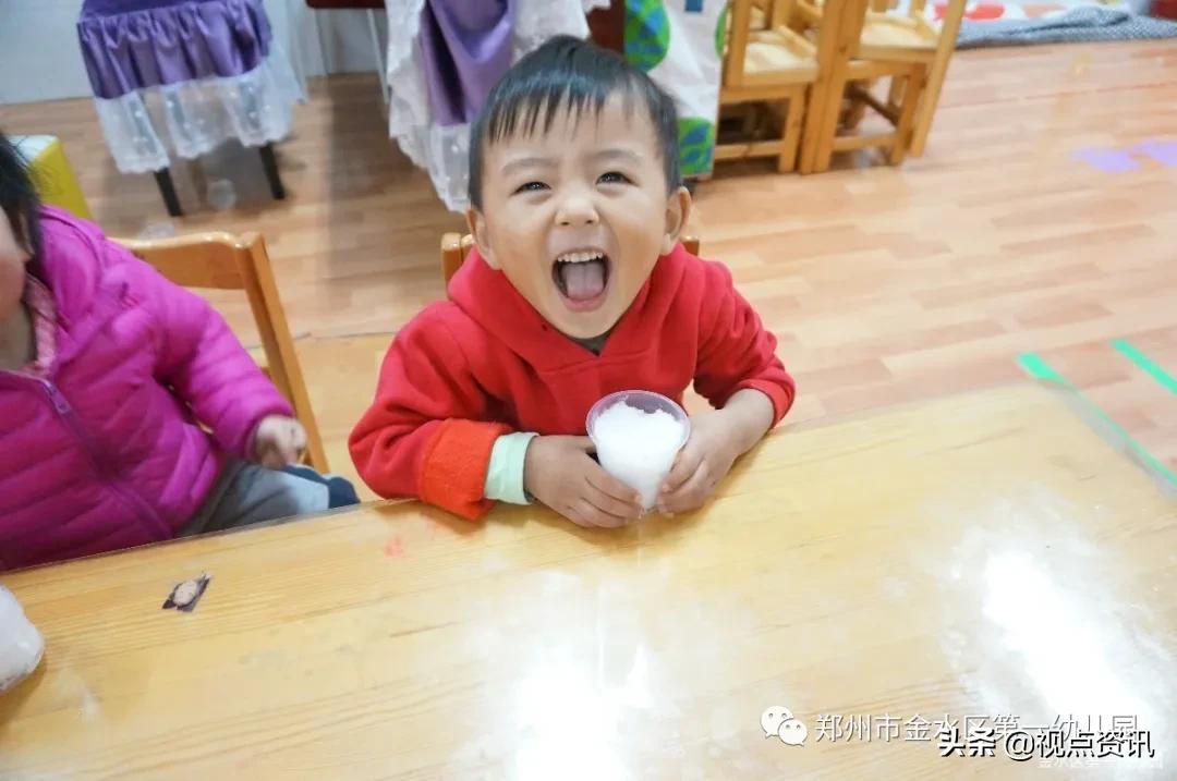 金水一幼六一,金水一幼幼儿园