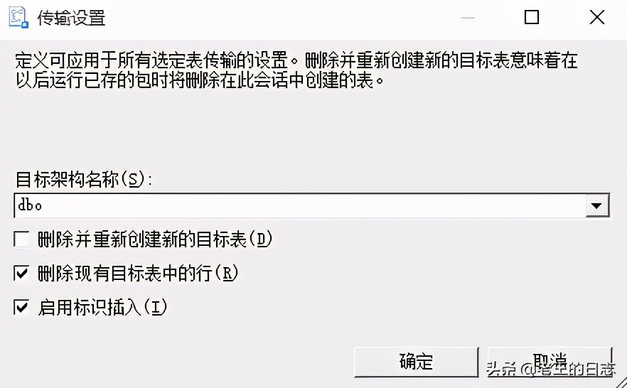 sqlserver2000导入数据库,sql2000数据库文件怎么还原到2008
