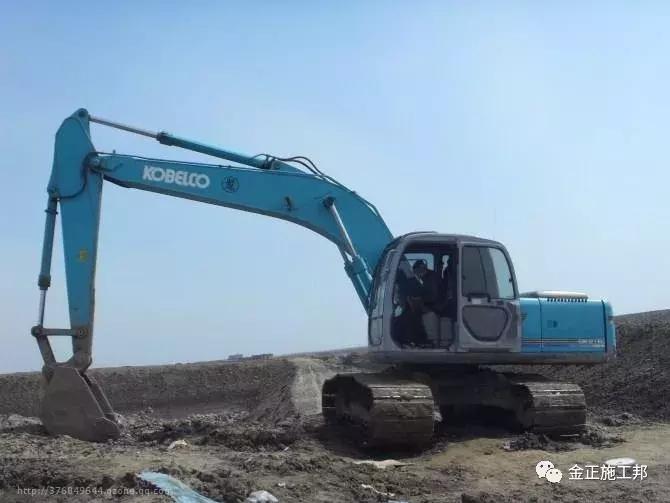 挖掘机屁股刮花技巧,挖掘机屁股怎么修复