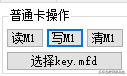 redminote8怎么录入门禁卡,redminote8nfc卡