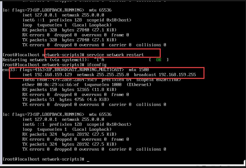 如何解决ContOS首次安装好后网络不通过的问题？