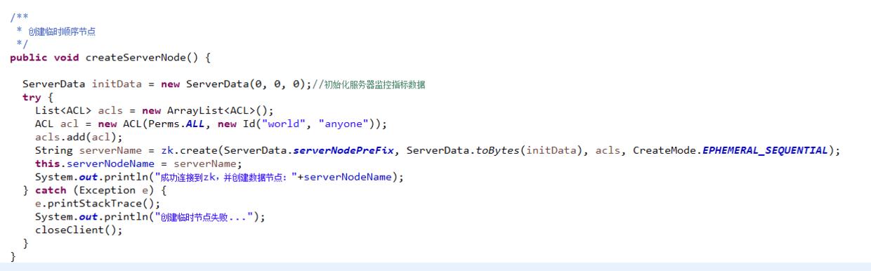zookeeper实现分布式部署,zookeeper如何实现数据同步
