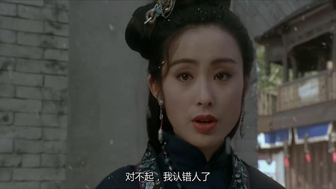 周星驰苏乞儿简介,看懂周星驰苏乞儿