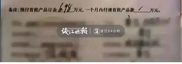 浙江捣毁传销币,浙江警方捣毁特大电信诈骗团伙