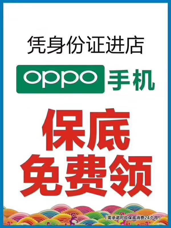 送手机收到惊喜,送手机有意义吗