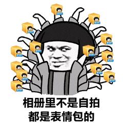 用vivo手机怎么越看越好看,用vivo手机拍的照片