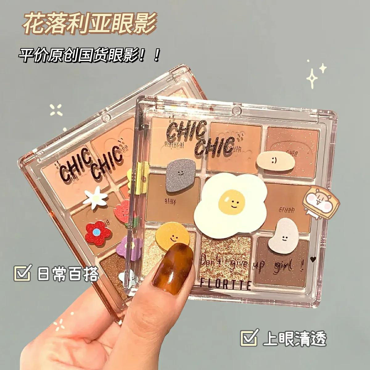 用心做产品的国货才是国货,国货之光干货分享