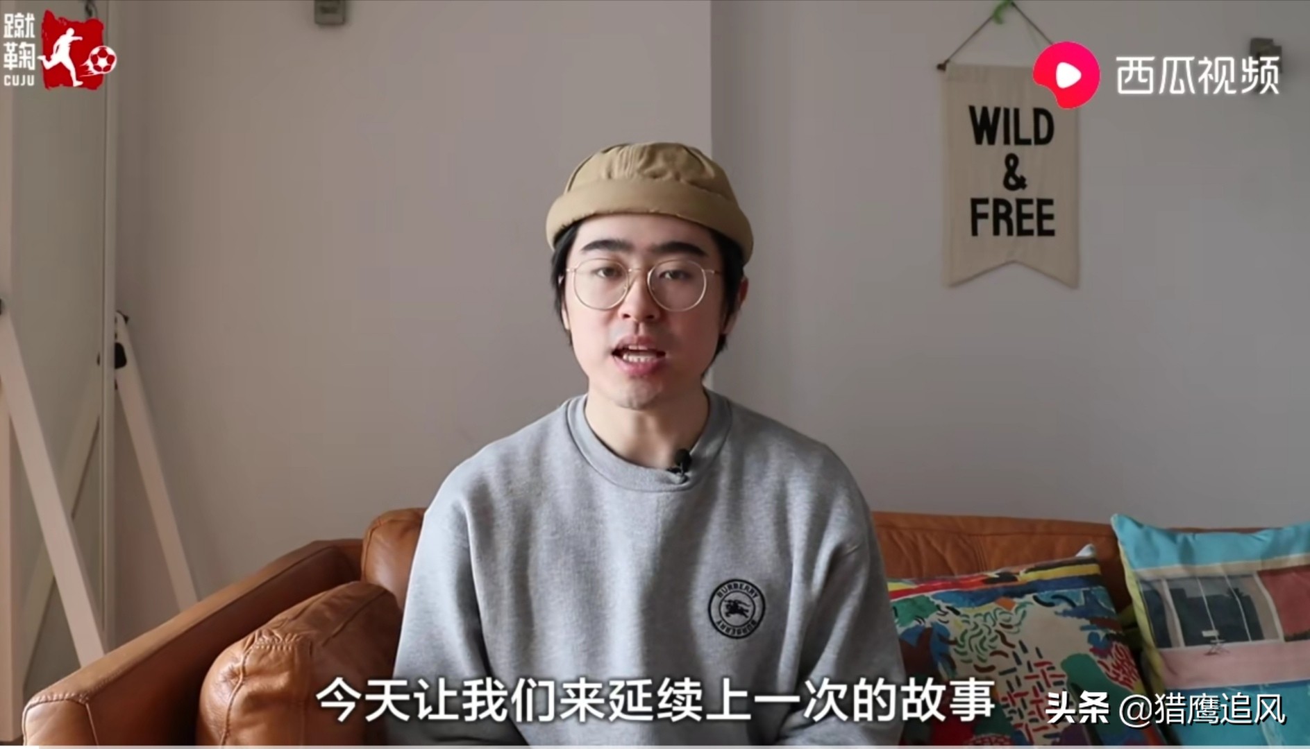 战火之下，赢了足球比赛，却被全队*杀屠**，西瓜视频告诉你答案