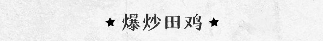 鲁哥饭店长沙推荐菜,长沙鲁哥饭店有几家