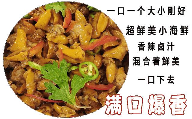 南充仁和广场特色餐饮,南充仁和广场有哪些牌子