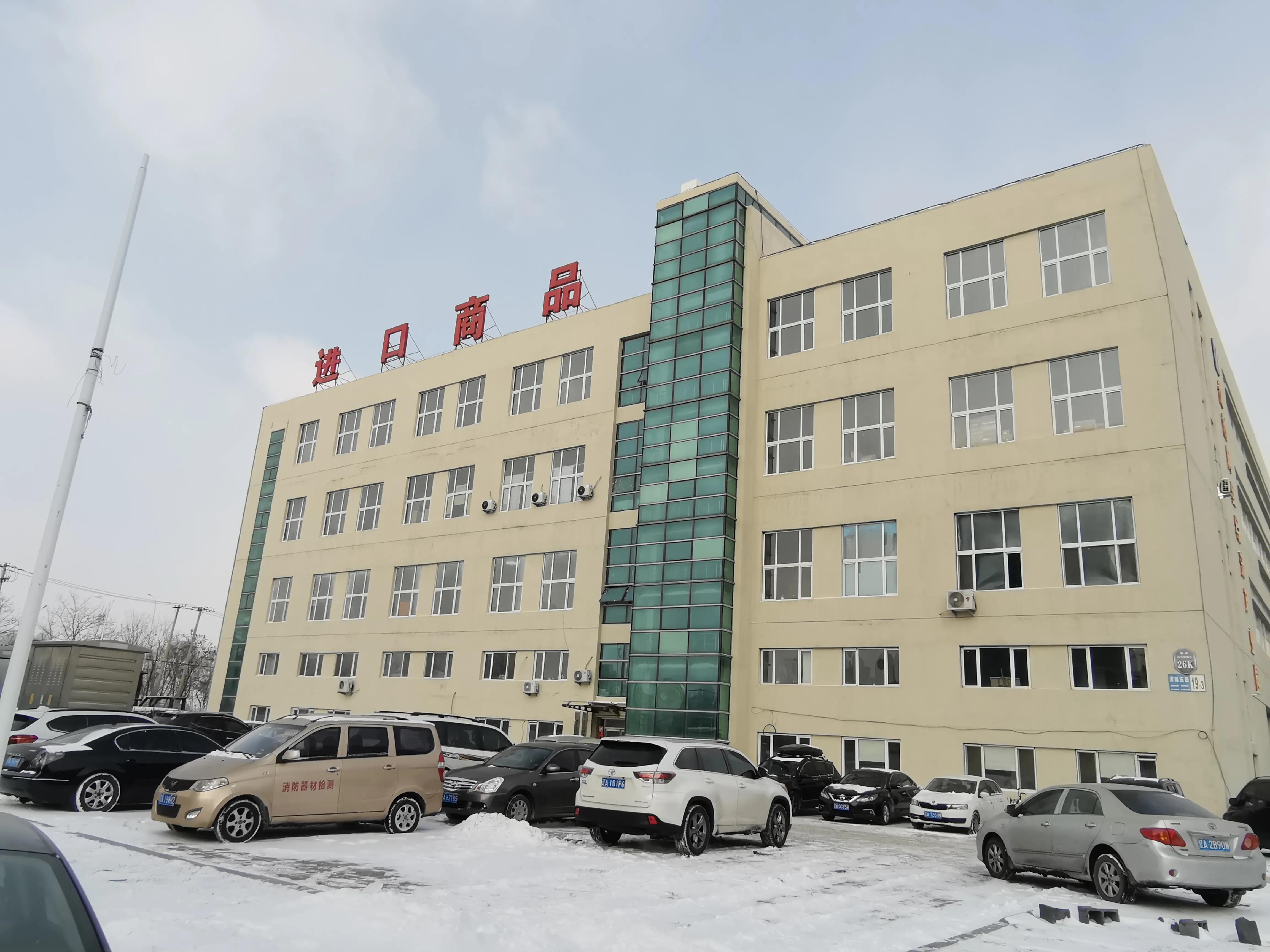 沈阳浑南日本园仓储超市,沈阳浑南苏宁仓储超市