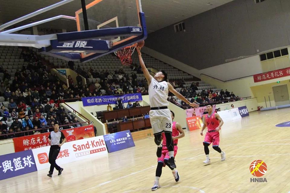 河南省男子篮球联赛季后赛圆满结束，郑州洛阳携手进军总决赛