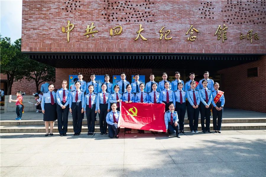 “四史”学习教育|“一个支部一个故事”——你的样子