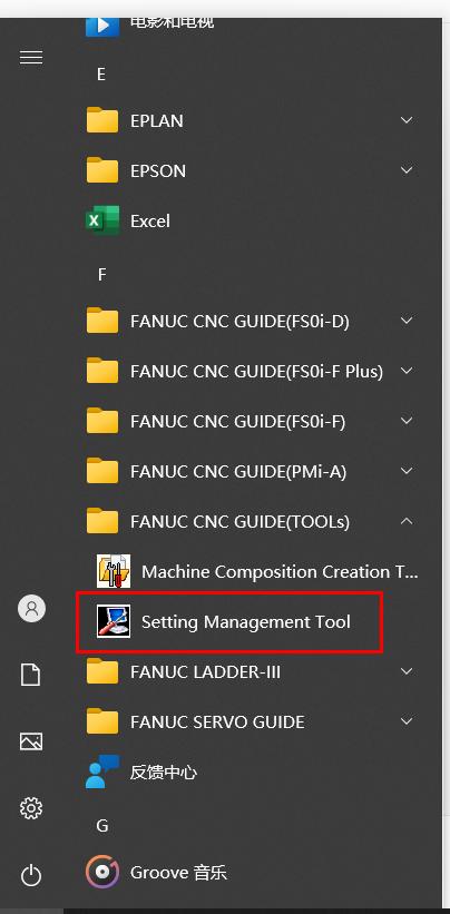 cnc指导书怎么写,关于cnc操作流程