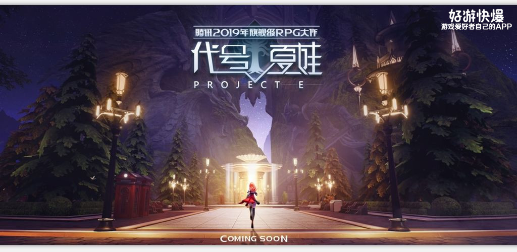 2018年只剩30天，你等到秃头的游戏来了吗？这份游戏清单告诉你！