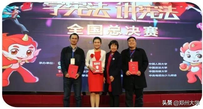 郑大理科王牌专业有哪些,郑大哪些王牌专业