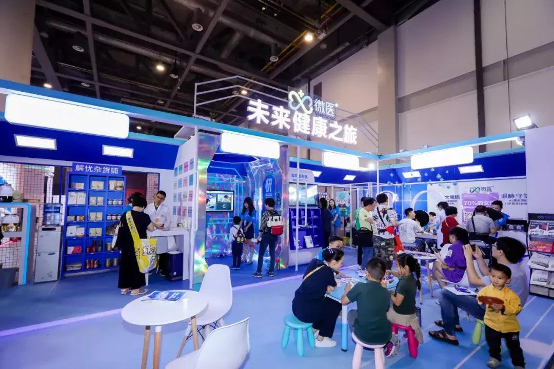 今天，半个杭州城的大小朋友在这里过六一